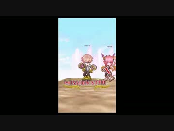 白猫プロジェクト【断罪の章5～8】楽しく仲良く