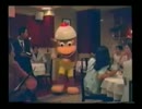 24歳、猿です.getyou19