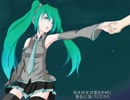 君の手　君の声
