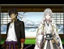 【刀剣乱舞捏造ドラマCD】とある本丸のお正月