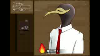 「実況」独身で魔法が使えるようになった男　part2