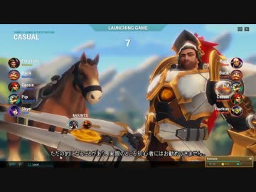 狙撃の壁を越えたくて Paladins ゆっくり実況 Part3