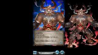 【グラブル】レジェフェス50連＋40連＋α【実況】