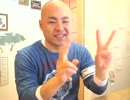【魔裟斗vs山本KID徳郁】KIDには少しガッカリした。