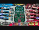 【AA5】週刊WLW その42　龍宮邂逅②　【ドルミール】