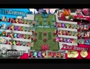 年外れAA5ピーター君がいく！