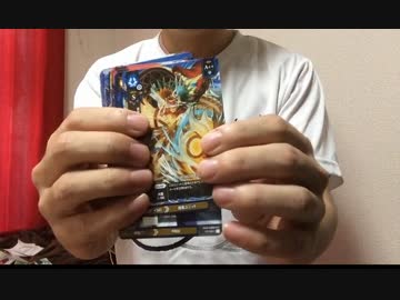 【レアしか出ない遊戯王パック】謎のカード福袋のパックを開けてみた。