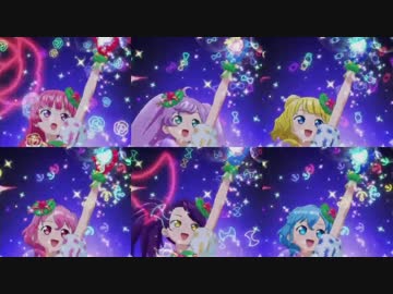 プリパラ 76話ライブパート