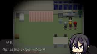 【国領の城】四奇ノ檻　part2【ワイワイがやがや】