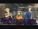 【女性実況】『花咲くまにまに』をゆるりと実況プレイ part5