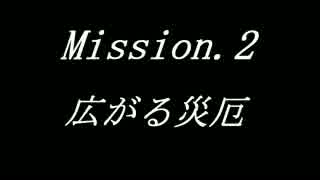 【地球防衛軍4.1】ピンクの悪魔のフェンしば！M2【ゆっくり実況】