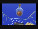 【Minecraft】ビンの中の世界でネザーのビン!?　-実況-(World in a jar Part10)
