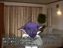 【実況】深くん漏れだ！青春しようぜvol.12