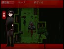【実況】パンツ派＆トランクス派【霧雨が降る森】　part8