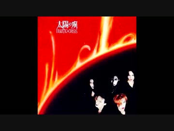 FANATIC◆CRISIS／P・E・R・S・O・N・A　歌ってみた（オケ手製）