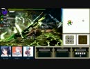 至って平凡にＭＨＸ Part3 「熱愛発覚！？　竜達の密会！」