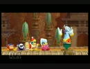 【プラムン】　星のカービィWiiを協力プレイ Part4