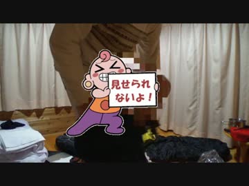 人生初のキャンプにバイクで行ってみた Part5(最終話)