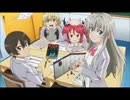 這いよれ！ニャル子さんOPEDプラス