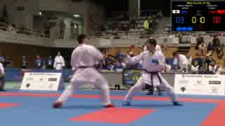 世界空手連盟 KARATE1 プレミアリーグ　OKINAWA JAPAN 2015 ハイライト　(1/2)