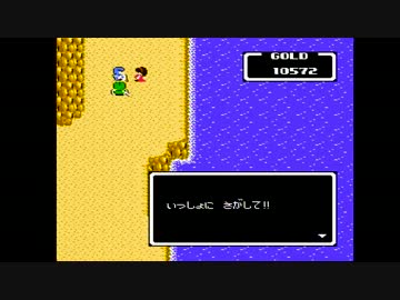 【インドラの光】誰もが認めるクソゲーをやろうの会_17