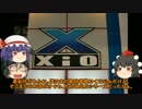 ウルトラヒーローEXPO2016　報告動画