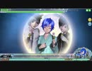 【PDA FT】Knife NORMAL PERFECT(カイト　浴衣スタイル＆零ノ桜・白雪＆蒼雪)