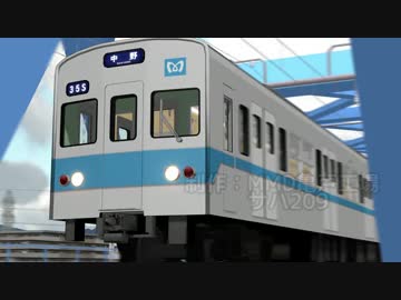 【MMD鉄道】東京メトロぽいど【モデル配布】