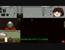 【ゆっくり実況】 とあるお国の入国審査官 Part2 【Papers, Please】