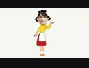 うんこさん