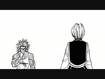KATOKEN×HUNTER 第47話「セイヤク×ト×オオゴエ」