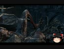 【bloodborneDLC】古い夢にて会いましょう・part5後編【初見実況】