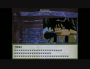 【ＧＲ】暇な十傑集（一部）たちのクトゥルフ【第二十三話（最終）】