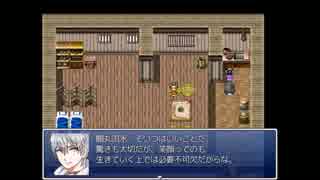 【刀剣乱舞RPG】刀剣異聞録　その２