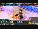 【Lov3】日々邁進して頑張る９【オリD】