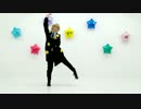 【少年ハリウッド】運気上昇イエローパンチ【踊ってみた】