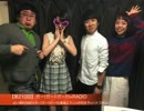 ガー!ガー!!ガー!!!×RADIO：第210回(ゲスト:占い師KOMO)