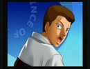 【ゆっくり実況】 最強チーム伝説 第205話 観月 はじめ 編
