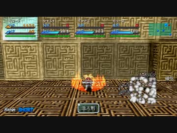 【スターオーシャン2SE】AAAの名作を約4年ぶりにプレイするpart143-1【実況】