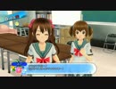 【実況】夏だ！海だ！パンツだッ！！ 夏色ハイスクル★青春白書（略） 42