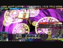 【プラチナC】傍観者と逝く福音の旅　その１【ゼノバン】
