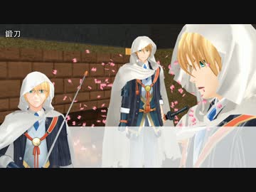【MMD刀剣乱舞】写しが写しをご紹介いたします【山姥切】