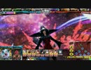 【LoVRe:3】黒曜とヴァミを目指して Part24 サンチョ村正伏姫【プラチナA】