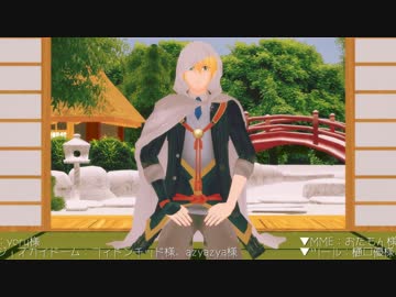 【MMD】新年の挨拶【刀剣乱舞】