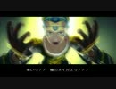 【.hack G.U実況】オレがオンゲーみたいなオフゲーやってみた【Part.26】