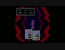 MOTHER2 プレイ Part18