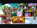 【wlw】開幕〇〇魚が逝く　その19【AA4】