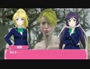 【賢い可愛い】ラブライBloodborne#1対人【啓蒙０】