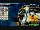 【艦これ】新人提督の朝まで長距離練習航海 第6回 5-3攻略と新年の挨拶