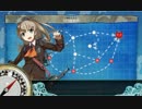 艦これ 新春期間限定任務
